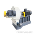 Impact Mill Aquatic Feed Mill